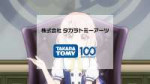 vlcsnap-2025-05-28-23h38m19s719.jpg