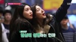 180128 Its Good to be A Little Crazy Episode 13. Chungha cu[...].webm