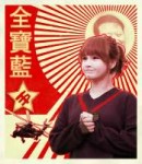 chinese boram2.png