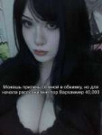 ewrwerwe879iuy.png