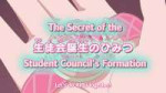 vlcsnap-2025-05-29-02h44m47s491.jpg