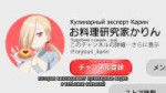 {B09B1D9E-7C24-4628-B28E-A1CB93472CAE}.png