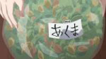 vlcsnap-2025-05-29-23h11m36s516.jpg