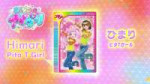 vlcsnap-2025-05-31-00h33m38s624.jpg