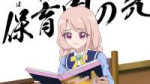 vlcsnap-2025-05-31-01h21m12s321.jpg