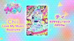 vlcsnap-2025-05-31-04h19m45s572.jpg