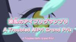 vlcsnap-2025-05-31-05h21m08s686.jpg