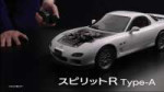 vlcsnap-2025-06-01-05h01m48s582.jpg