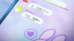 vlcsnap-2025-06-01-23h57m16s523.jpg