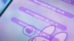 vlcsnap-2025-06-01-23h57m58s087.jpg