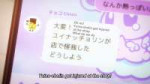 vlcsnap-2025-06-02-01h40m51s382.jpg