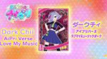 vlcsnap-2025-06-04-22h53m53s842.jpg