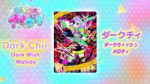 vlcsnap-2025-06-04-22h54m00s340.jpg