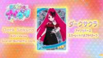 vlcsnap-2025-06-04-23h46m29s109.jpg