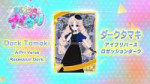 vlcsnap-2025-06-04-23h46m35s097.jpg