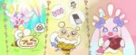 vlcsnap-2025-06-05-01h55m52s562stitch.jpg