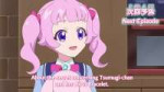 vlcsnap-2025-06-06-23h47m39s209.jpg