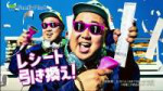 vlcsnap-2025-06-08-05h29m46s666.jpg