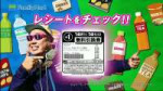 vlcsnap-2025-06-08-05h29m51s265.jpg