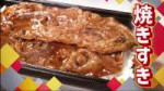 vlcsnap-2025-06-08-05h30m12s708.jpg