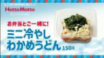 vlcsnap-2025-06-08-05h30m21s381.jpg