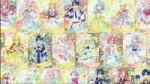vlcsnap-2025-06-08-05h45m30s882.jpg