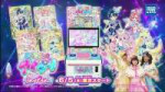 vlcsnap-2025-06-08-05h45m33s515.jpg