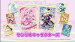 vlcsnap-2025-06-08-05h45m37s152.jpg