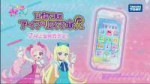 vlcsnap-2025-06-08-05h46m09s948.jpg