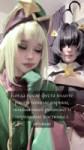tikwm7516319924298517778original.mp4