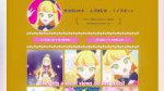 vlcsnap-2025-06-09-22h07m36s636.jpg