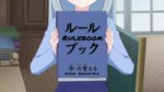 vlcsnap-2025-06-09-23h56m30s861.jpg