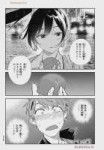 .webp
