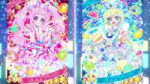 vlcsnap-2025-06-11-22h26m35s643.jpg