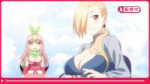 vlcsnap-2025-06-12-23h54m58s984.jpg