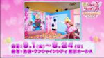 vlcsnap-2025-06-15-04h57m57s867.jpg