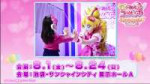 vlcsnap-2025-06-15-04h57m59s086.jpg