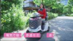 vlcsnap-2025-06-15-05h30m17s176.jpg