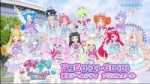 vlcsnap-2025-06-15-05h58m16s042.jpg