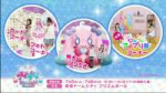 vlcsnap-2025-06-15-05h58m18s641.jpg