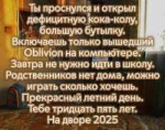 1749987318228.png