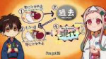 vlcsnap-2025-06-16-01h36m51s207.jpg