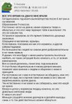 1750324429532.png