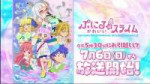 vlcsnap-2025-06-22-05h30m13s117.jpg