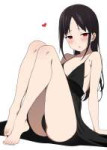 shinomiyakaguyakaguyasamawakokurasetaitensaitachinorenaizunousendrawnbycorofae559ed39fbaafdb412a3e5552f7065a0e.png