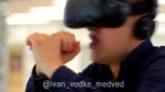 VR Виртуальная реальность.mp4