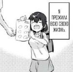 1750930450172.png