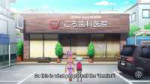 vlcsnap-2025-06-26-23h18m27s303.jpg