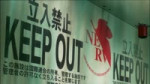 The End of Evangelion 01.webm