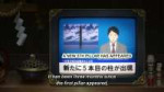 vlcsnap-2025-06-28-02h37m04s033.jpg